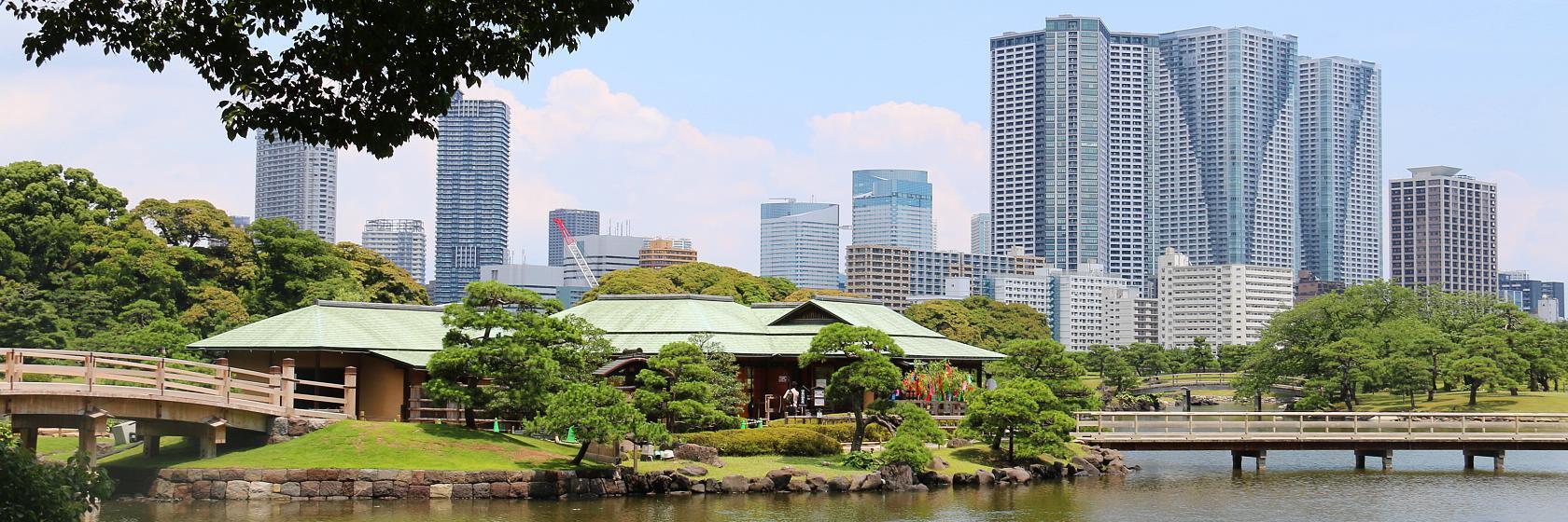 Japan Guide logo