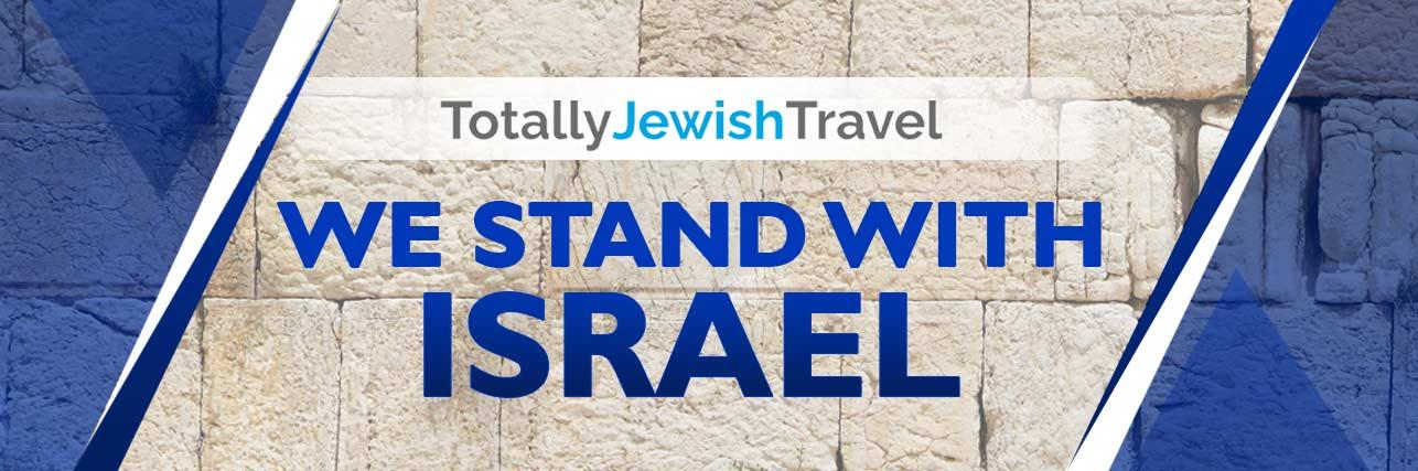 TotallyJewishTravel logo